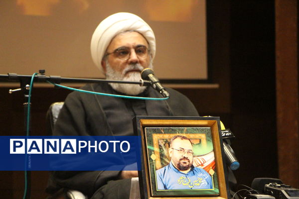 چهارمین سالگرد شهادت استاد طلبه مجاهد محمدحسین فرج نژاد و خانواده ایشان در یزد