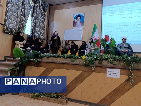 جلوه‌هایی از انتخابات انجمن اولیا دبستان معلم ۲ در آشخانه 