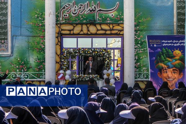 آیین بزرگداشت هفته بهداشت روان و انتخابات همیار مشاوران