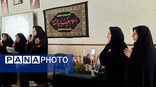 در حریم حدیث کساء و نوای فاطمی؛ بر سر خوان فاطمی