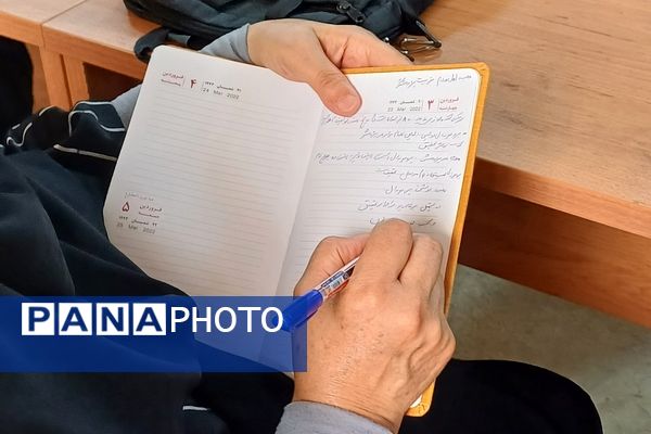 دوره جامع تربیت پژوهشگر در پژوهشکده عباس زادگان