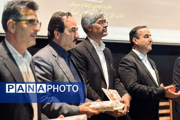 بزرگداشت‌ هفته پیوند و تجلیل از انجمن‌های اولیا و مربیان برتر استان مرکزی در سطح کشور