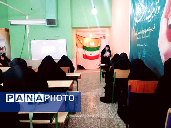 چهل و سومین دوره مسابقات قرآن، عترت و نماز  در ملارد 