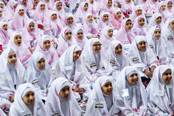 زنگ نماز در آموزشگاه ولایت فقیه همزمان با آغاز سال تحصیلی نواخته شد