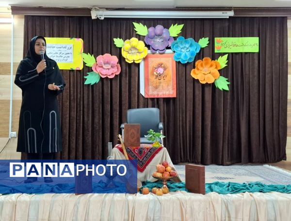 گرامیداشت روز جهانی نابینایان در دبستان امام موسی کاظم (ع) با حضور مهمان روشندل 