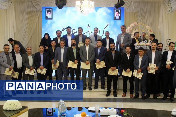 برگزاری مراسم گرامیداشت مقام معلم در بهارستان‌دو