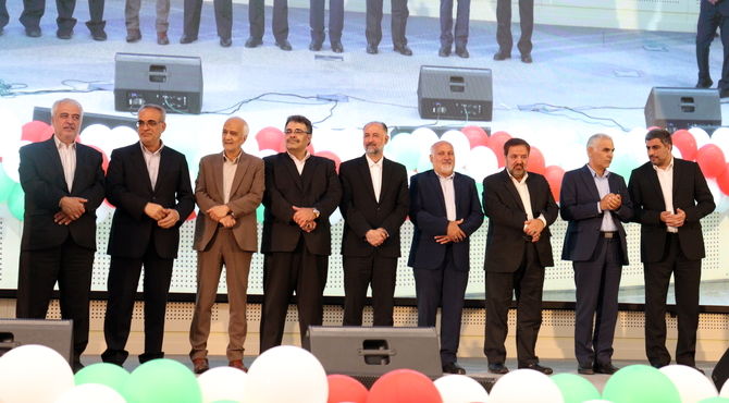 تجلی همدلی آموزگاران و مدیران آموزش و پرورش منطقه ۴ در سالن فتح المبین