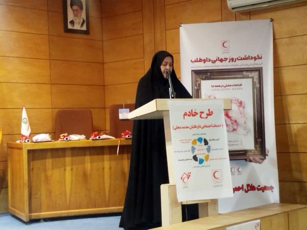 اجرای طرح هر محله یک خادم هلال در تویسرکان