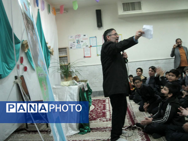 برگزاری پیش‌اجلاسیه نماز در دبستان سمیه قم