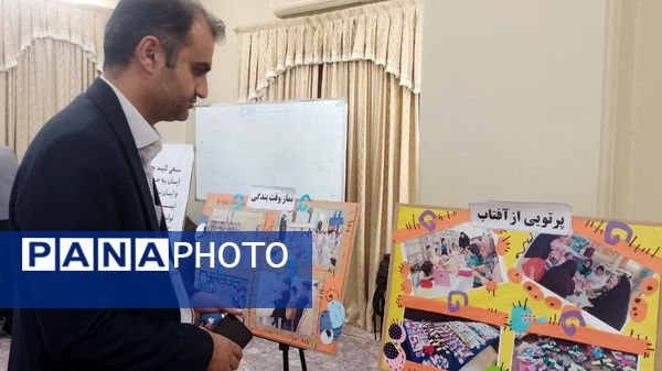  کانون پرورش فکری، در مسیر اهداف انقلاب گام بر می‌دارد