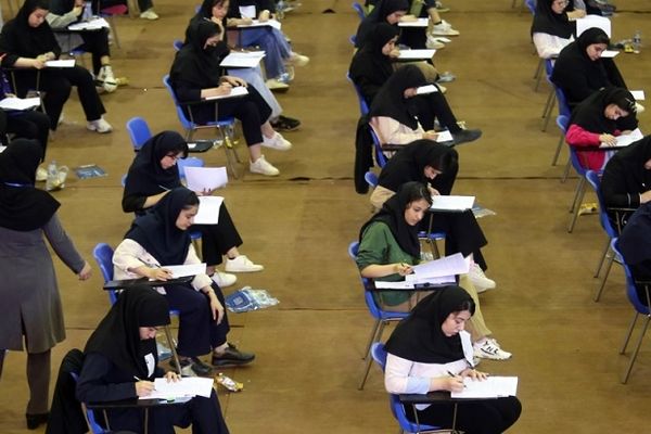 آغاز ثبت نام آزمون لیسانس به پزشکی ۱۴۰۵ - ۱۴۰۴