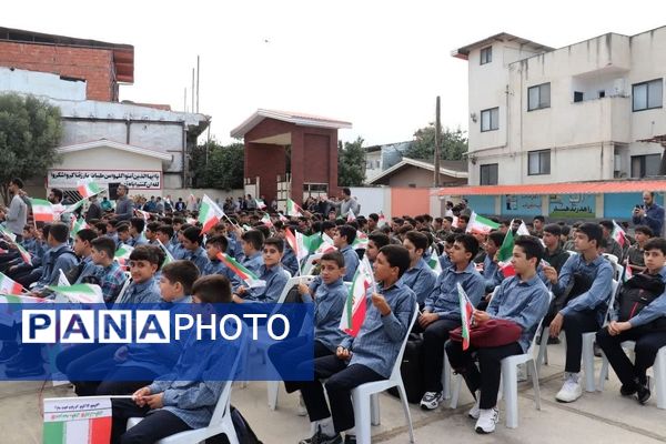 آیین بازگشایی مدارس در مازندران 