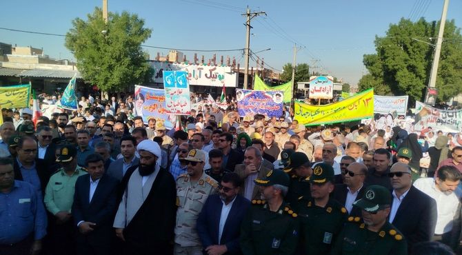 برگزاری مراسم ۱۳ آبان ماه در شهر دهلران 