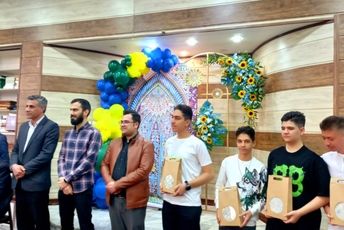 جشن تکلیف دانش‌آموزان پسر روزه‌اولی‌ دبیرستان دوره اول  بهار دانش