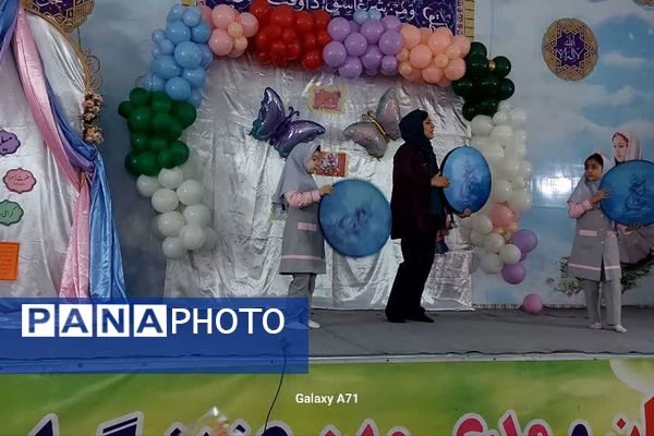 مراسم روز مادر و تحلیف پیشتازان در دبستان شهید سرافراز