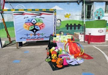 المپیاد ورزشی درون مدرسه‌ای در مدرسه دخترانه امام هادی (ع)
