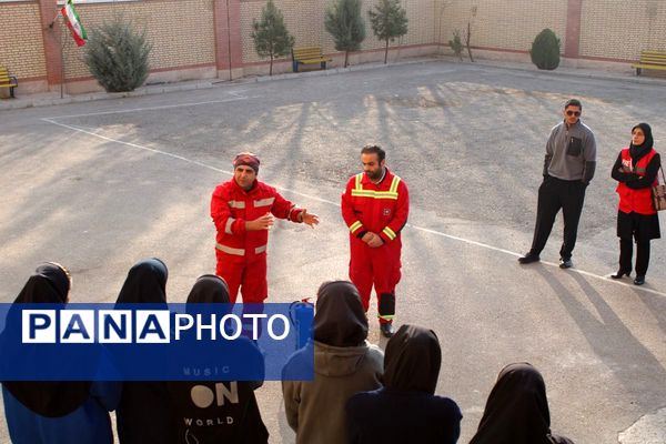 مانور سراسری زلزله و ایمنی در پردیس