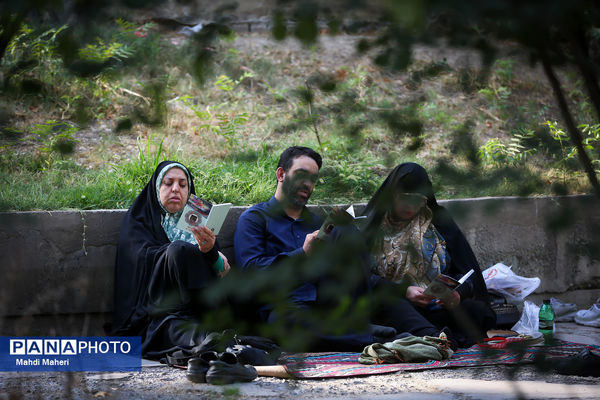 مراسم دعای عرفه در دانشگاه تهران