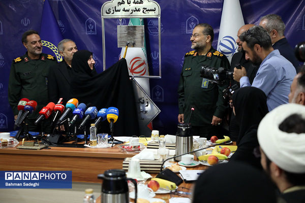 آیین آغاز پویش مدرسه سازی زنگ جهاد