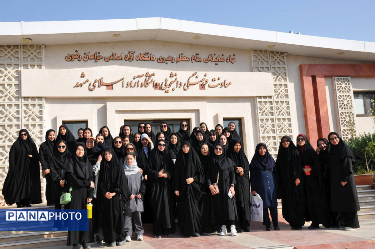 بالندگی دانشجو، تعالی دانشگاه