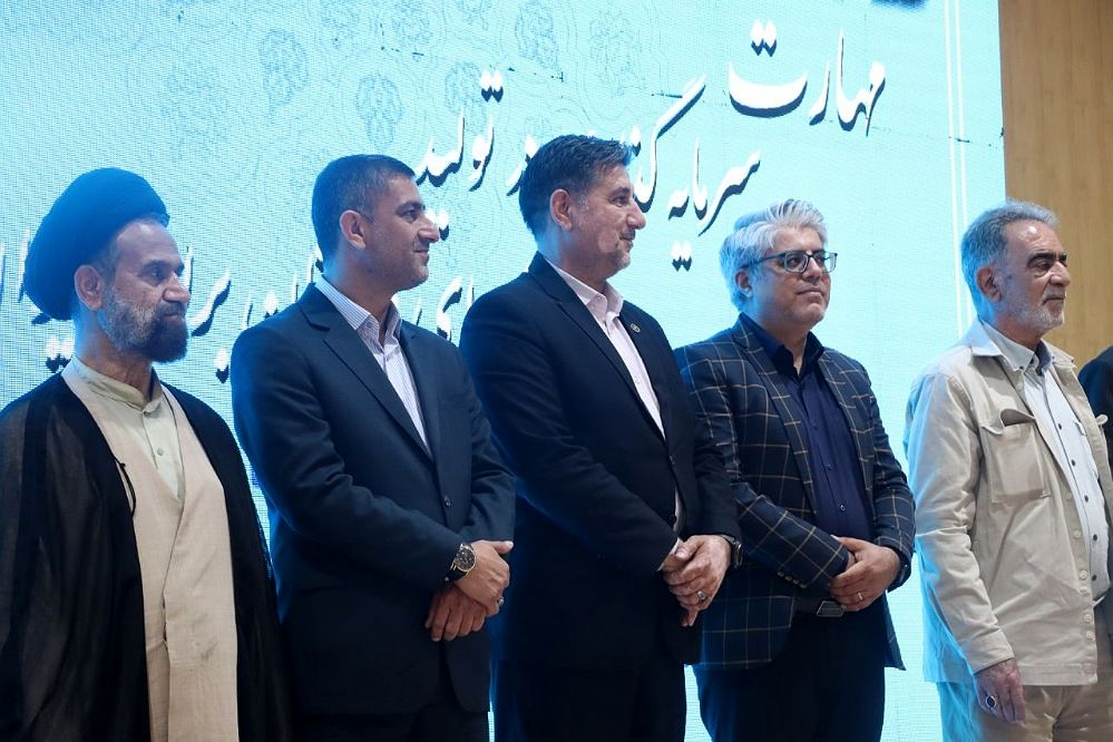 برگزاری همایش  "مهارت امروز؛ انتخاب آگاهانه، آینده‌ای روشن" 