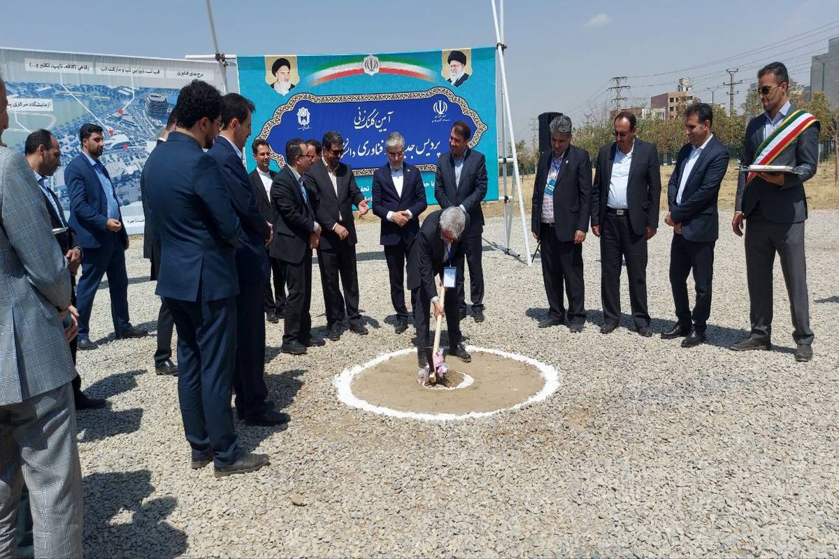 کلنگزنی پردیس علم و فناوری دانشگاه بوعلیسینا با حضور وزیر علوم