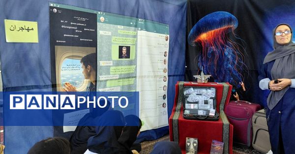 اردوی عملی آمادگی دفاعی دانش آموزان صالحین 