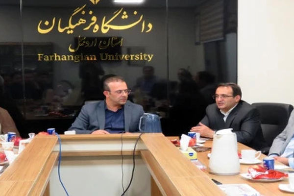 دانشگاه فرهنگیان ستون اصلی تربیت نسل آینده است 