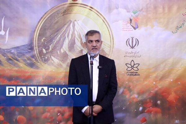 المپیاد ورزشی ایثار در شهرستان بهارستان