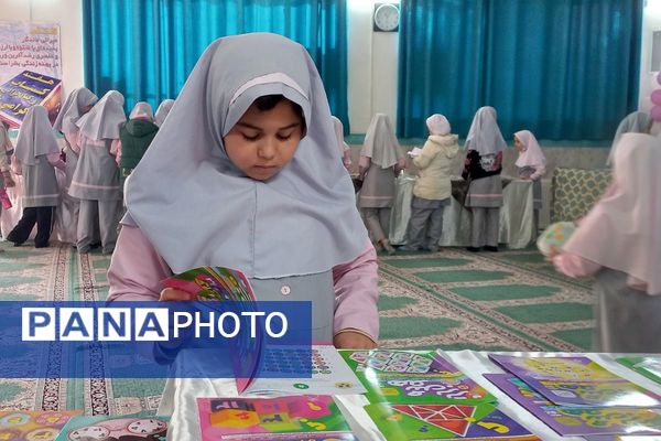 عطر علم و دانش در نمازخانه شهید جوادسرافراز اسلامشهر