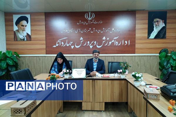 برگزاری جلسه ضمن خدمت ویژه مشاوران با موضوع هدایت تحصیلی