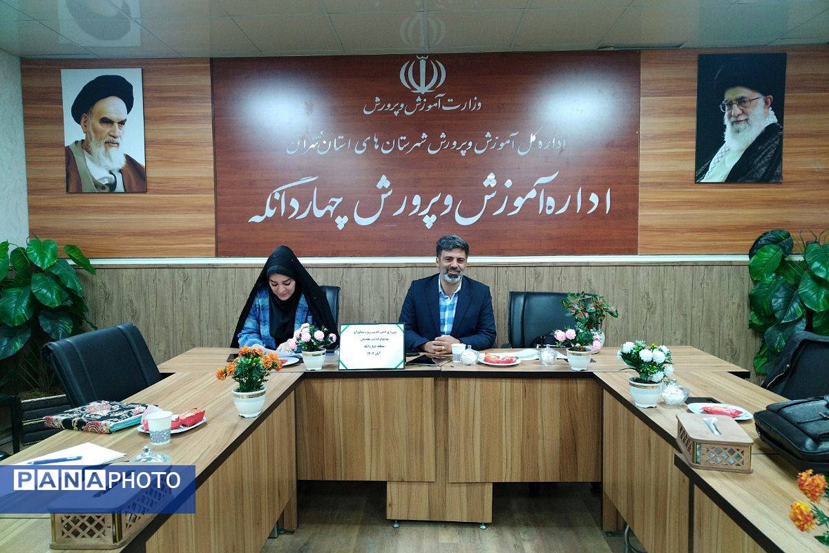 برگزاری جلسه ضمن خدمت ویژه مشاوران با موضوع هدایت تحصیلی