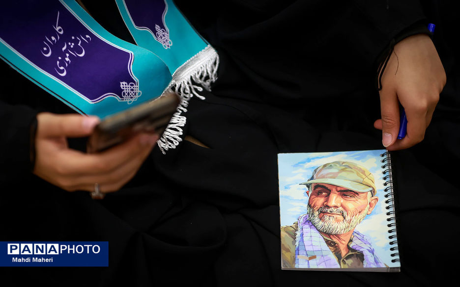 مراسم آموزش کاروان‌های عمره دانش‌آموزی به دانش‌آموزان عازم سرزمین وحی