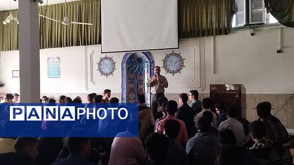 هیات هفتگی دانش‌آموزی در دبیرستان شاهد ابوذر غفاری نیشابور 