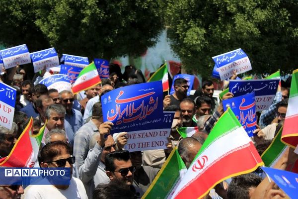 حماسه باشکوه ملت بزرگ ایران در راهپیمایی جمعه خشم و نصر 