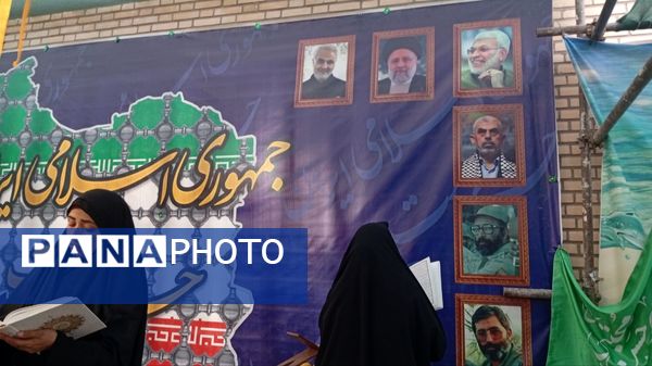 کنگره ای از جنس عشق به وطن