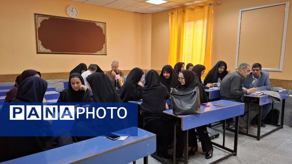 کارگاه طرح توانا و هم افزایی دانش سازمانی در تاحیه 6 مشهد