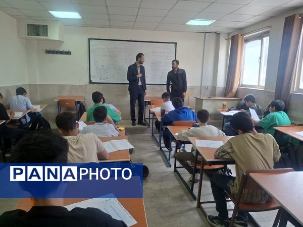 مرحلهٔ دوم آزمون طرح سنجش دستاوردهای یادگیری دورهٔ اول متوسطه در منطقهٔ پردیس