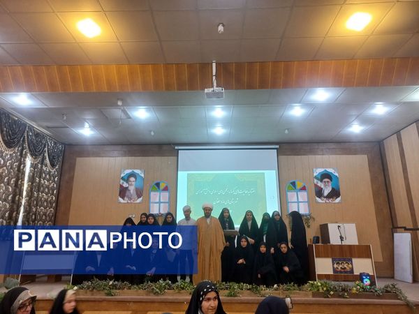 همایش تجلیل از دانش‌آموزان انجمن اسلامی شهرستان مانه و سملقان