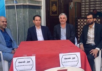 نماز جمعه هفته معلم