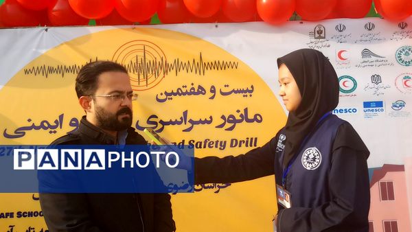 بیست و هفتمین مانور زلزله در دبیرستان نورالهدی