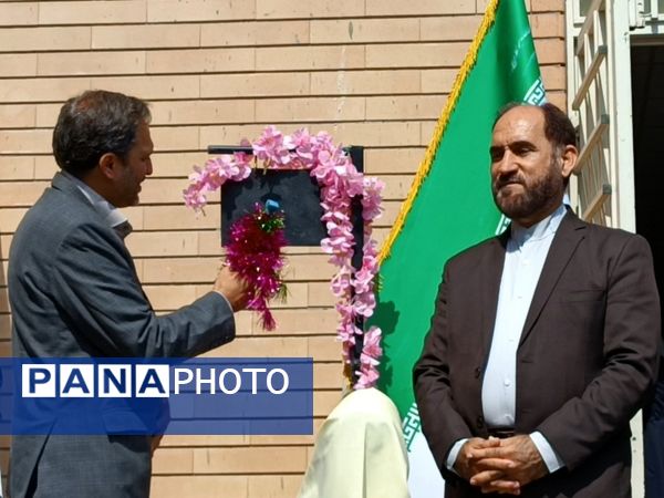برگزاری جشن شکوفه‌ها در اردبیل