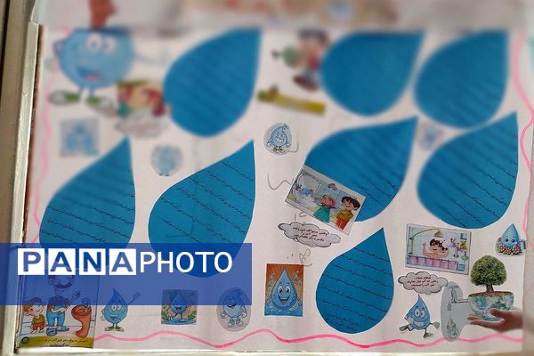 پویش نگهبان آب درمدرسه شهیدمعظم شهر قدس