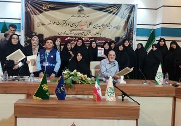  عصر شعر مقاومت و رونمایی آثار ادبی 

