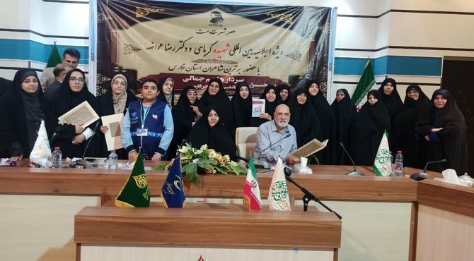  عصر شعر مقاومت و رونمایی آثار ادبی 

