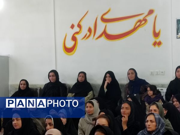 جلسه هدایت تحصیلی با والدین در دبیرستان فیاض 