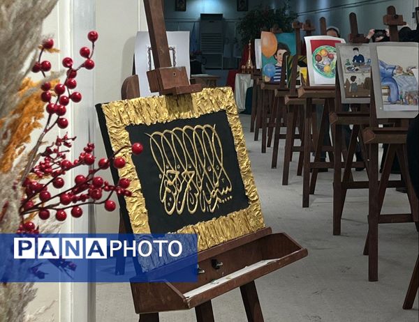 نمایشگاه پرسش مهر مدرسه قدسیه تبریز 