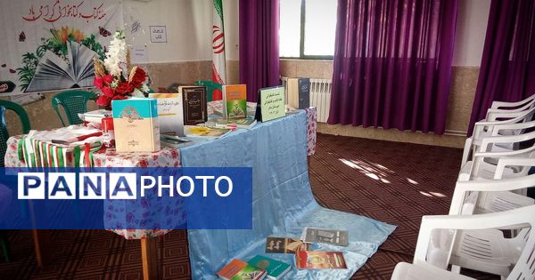 نشست هفته کتاب‌وکتابخوانی در شهر چلیچه