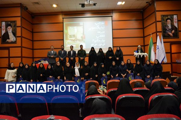 مدرسه انقلاب در بهارستان‌دو به ایستگاه پایانی رسید
