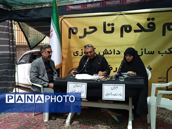 موکب «هم‌قدم تا حرم»؛ میعادگاه خادمان دانش‌آموز